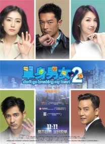 尤蜜荟妲己名字